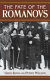 The fate of the Romanovs /