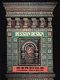 Russian design and the fine arts, 1750-1917 /