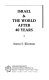 Israel & the world after 40 years /