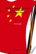 Marxist philosophy in China : from Qu Qiubai to Mao Zedong, 1923-1945 /