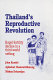 Thailand's reproductive revolution : rapid fertility decline in a Third-World setting /