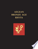 Aegean Bronze Age rhyta /