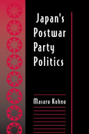 Japan's postwar party politics /