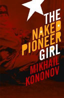 The naked pioneer girl /
