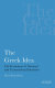 The Greek idea : the formation of national and transnational identities /