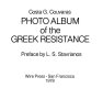 Photo album of the Greek resistance /