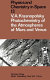 Photochemistry of the atmosphere of Mars and Venus /