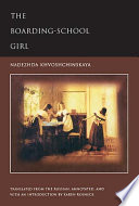 The boarding-school girl /