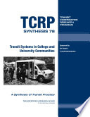 Transit systems in college and university communities /