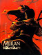 The art of Mulan /