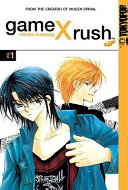 Game x rush  /