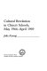 Cultural revolution in China's schools, May 1966-April 1969 /