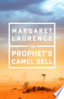 PROPHET'S CAMEL BELL : penguin modern classics edition.