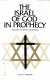 The Israel of God in prophecy : principles of prophetic interpretation /