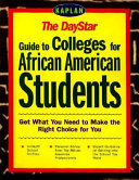 DayStar guide to colleges for African American students /