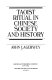 Taoist ritual in Chinese society and history /