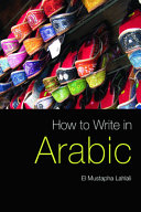 How to write in Arabic /