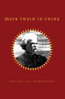 Mark Twain in China /