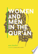 Women and men in the Qurʼan /