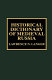 Historical dictionary of medieval Russia /