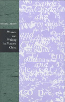 Women and writing in modern China /