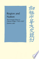 Region and nation : the Kwangsi clique in Chinese politics, 1925-1937 /