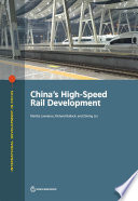 China's high-speed rail development /