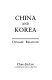 China and Korea : dynamic relations /