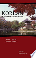 Korean dictionary & phrasebook /