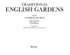 Traditional English gardens /