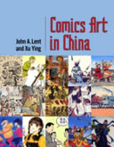 Comics art in China /