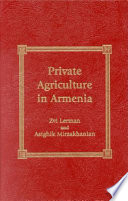 Private agriculture in Armenia /