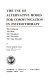 The use of alternative modes for communication in psychotherapy : the computer, the book, the telephone, the television, the tape recorder /