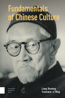 Fundamentals of Chinese culture /