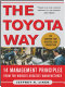 Toyota way : 14 management principles from the world's greatest manufacturer /