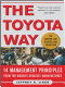 The Toyota way : 14 management principles from the world's greatest manufacturer /