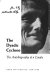 The dyadic cyclone : the autobiography of a couple /