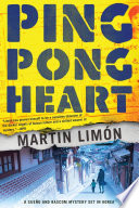 Ping-pong heart /