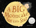 A big mooncake for Little Star /