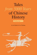 Tales from 5000 years of Chinese history /