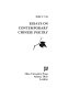 Essays on contemporary Chinese Poetry /