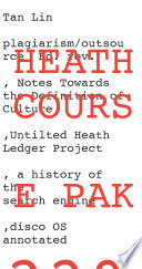 Heath course pak rfc /