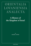 A history of the kingdom of Israel /