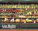 Liu Bolin /