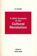 A brief analysis of the Cultural Revolution /