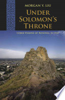 Under Solomon's throne : Uzbek visions of renewal in Osh /