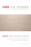 June fourth elegies /