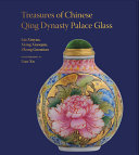 Treasures of Chinese Qing dynasty palace glass /