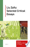 Liu Zaifu : selected critical essays /