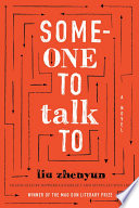 Someone to talk to : a novel /